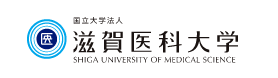 Shiga University of Medical Science